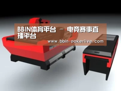 产品名称八