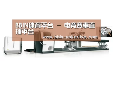 案例展示五