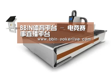 产品名称三