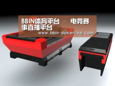 产品名称七