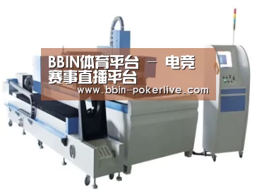 产品名称一