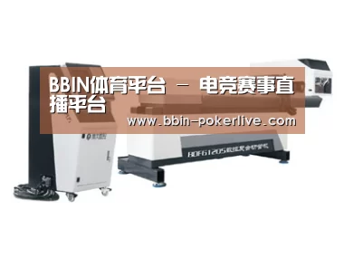 视频展示二