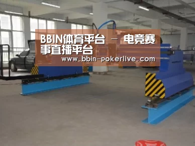 产品名称十九