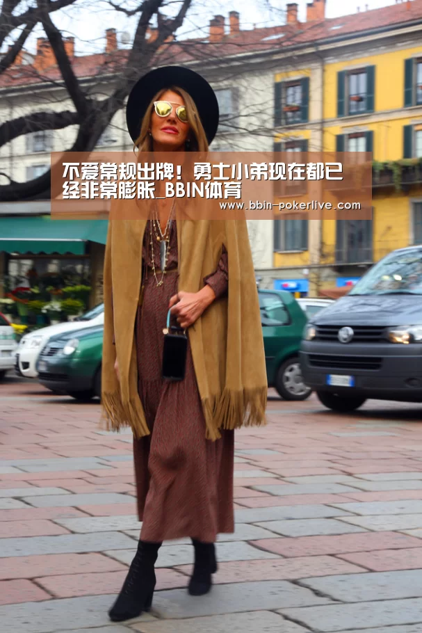 不爱常规出牌!勇士小弟现在都已经非常膨胀_BBIN体育(图1) BBIN体育