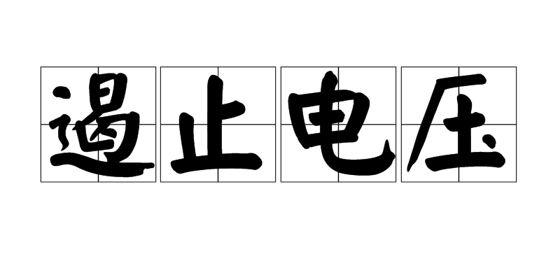 BBIN电竞